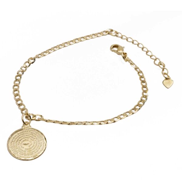 Pulseira com oração Pai Nosso banhada a ouro 18k PUL-021 - Image 2