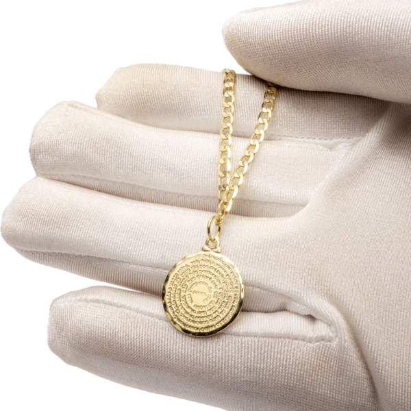 Pulseira com oração Pai Nosso banhada a ouro 18k PUL-021 - Image 4